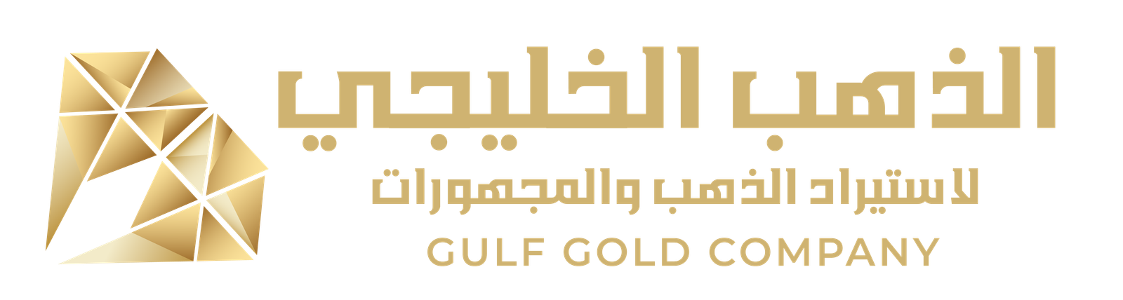 Gulf Gold Company